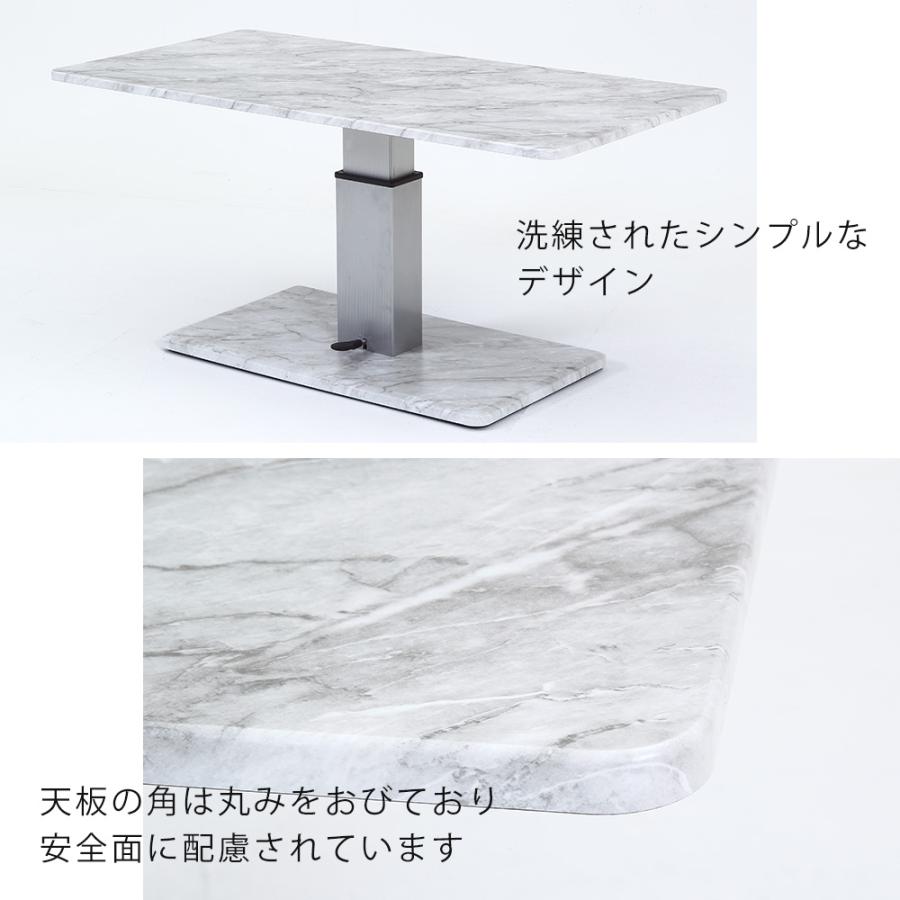 不二貿易（Fuji Boeki） 昇降テーブル 昇降式 10/11は最大P10%！ 無