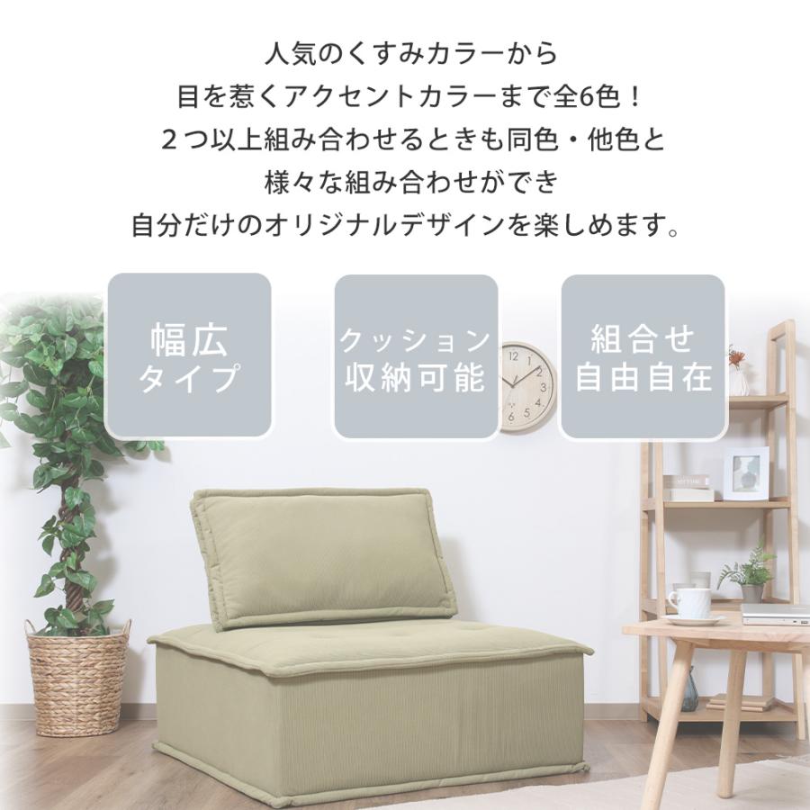 不二貿易（Fuji Boeki） (豪華2大特典)ソファ ベッド 幅広タイプ