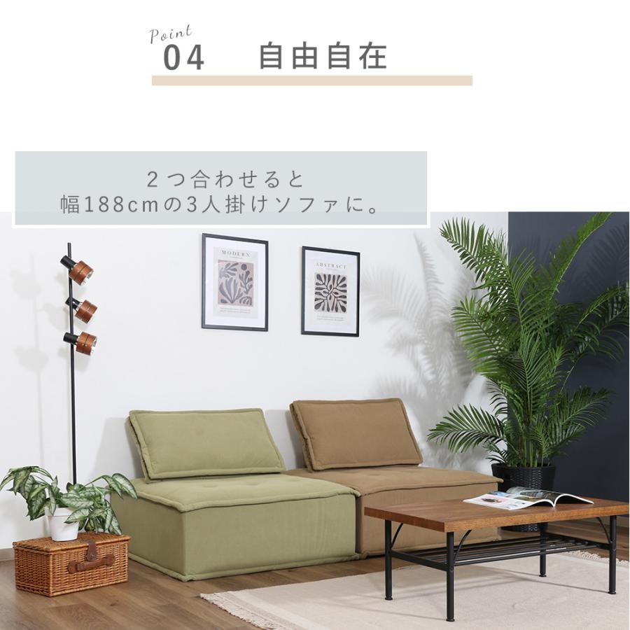 不二貿易（Fuji Boeki） (豪華2大特典)ソファ ベッド 幅広タイプ
