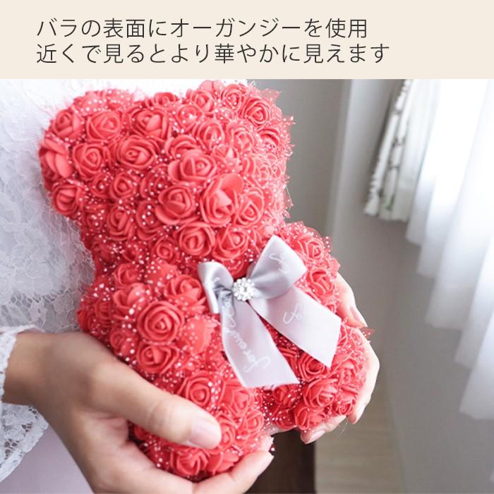 新品、レストローズくまさんぬいぐるみ、小花柄、グッズ、ベロア、限定品、小物 ♡レストローズ♡テディベア♡非売品クマさんのぬいぐるみ3点