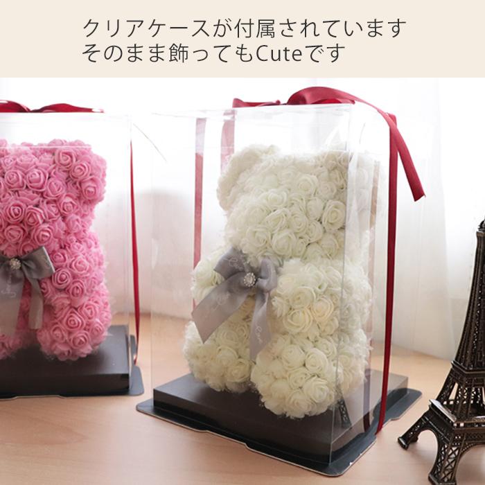 Q-FLA ベアローズ S バラ くま 薔薇 花 造花 インテリア ぬいぐるみ