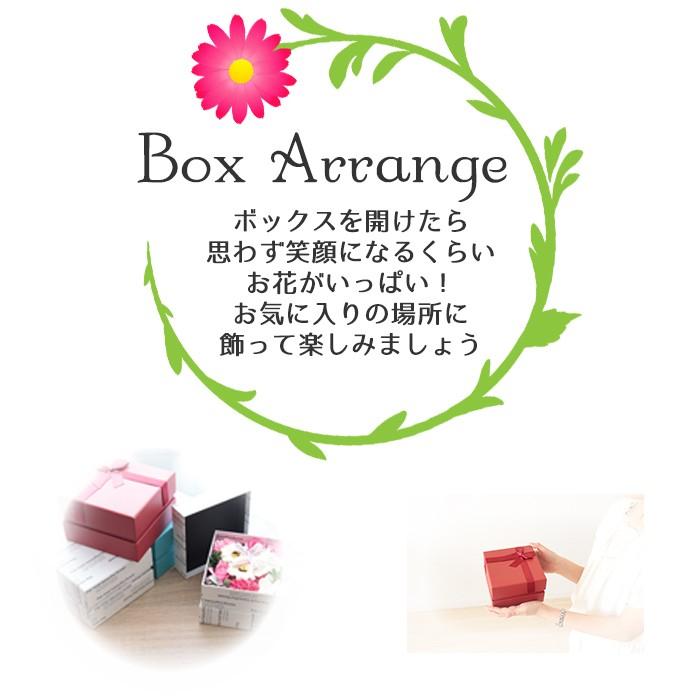 レビュー特典付) 花 フラワーソープ シャボンフラワー ボックスフラワー 枯れない花 造花 フラワーギフト 入浴剤 おしゃれ ギフト (ラ) :29-0120:ヤマソロ公式 A LA MODE - 通販 - Yahoo!ショッピング レビュー特典付) 花 フラワーソープ シャボンフラワー ボックスフラワー 枯れない花 造花 フラワーギフト 入浴剤 おしゃれ ギフト (ラ) :29-0120:ヤマソロ公式 A LA MODE - 通販 - Yahoo!ショッピング