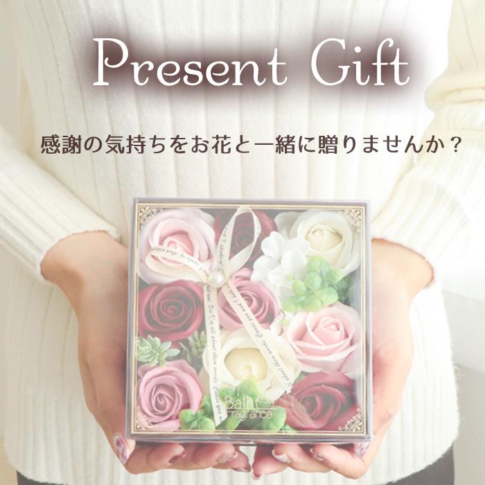 アンティークボックス花 バラ フレグランス フラワーソープ シャボンフラワー ボックスフラワー 枯れない花 造花 フラワーギフト 入浴剤 おしゃれ ギフト ラ ヤマソロ公式 A La Mode 通販 Paypayモール