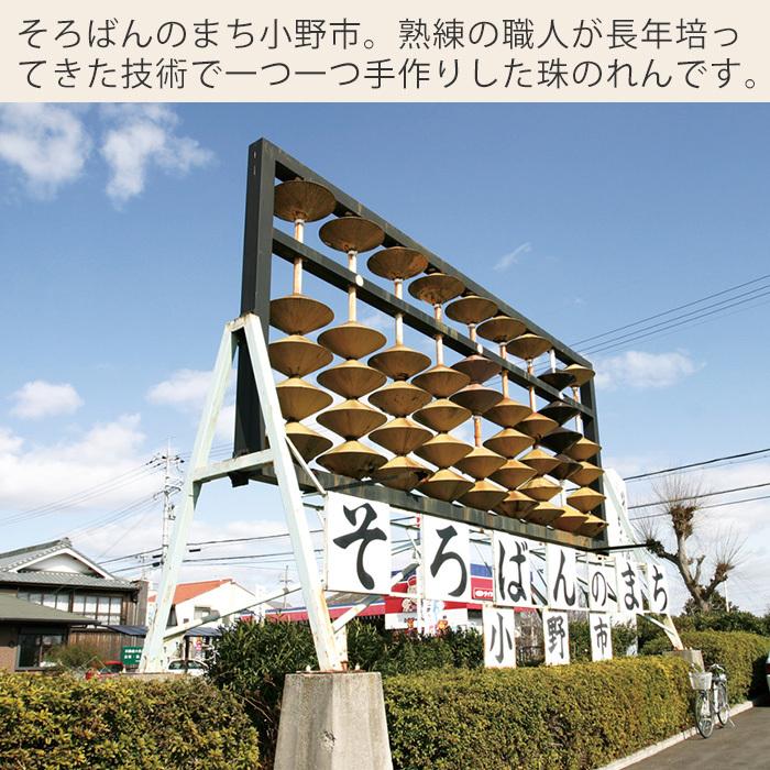昭和レトロの一品！手作り国産【ACー40】