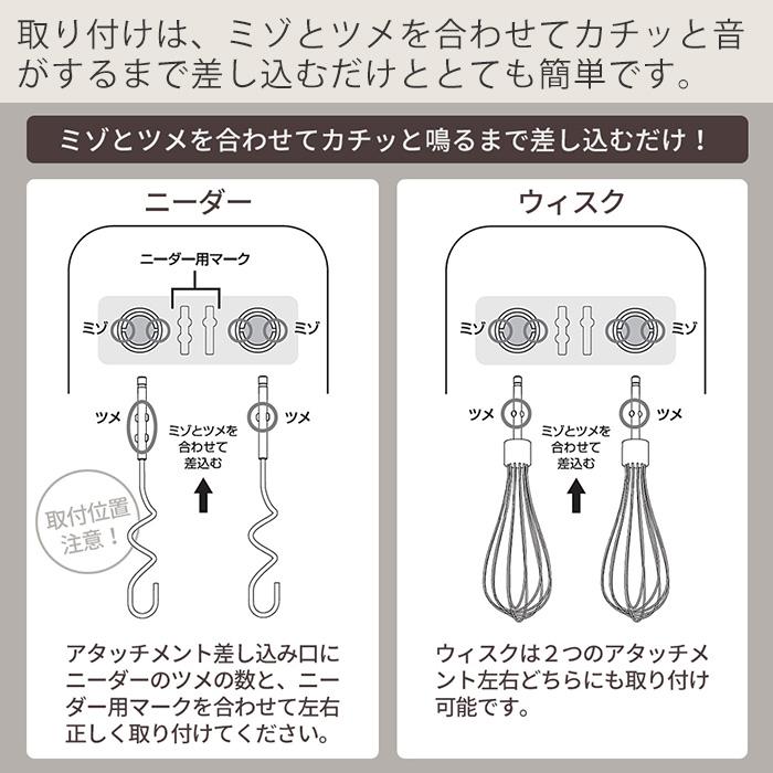 sumuu スムウ ハンドミキサー 電動 ハンディミキサー アンド sumuu スムウ ハンドミキサー 電動 ハンディミキサー アンド