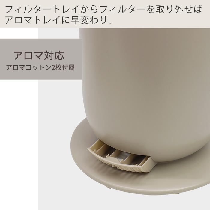 sumuu (豪華2大特典)sumuu スムウ 8L 超音波加湿器 SMATIST sumuu (豪華2大特典)sumuu スムウ 8L 超音波加湿器 SMATIST