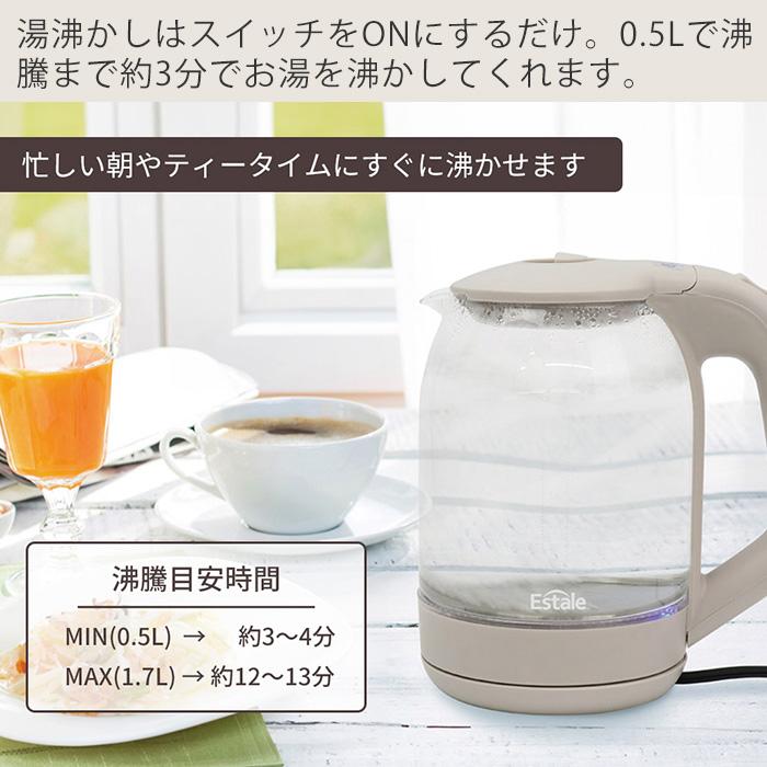 【ルーヴルドー】自宅で炭酸風呂を楽しめる♪ 炭酸盤（シュノーケル付） ルーヴルドー】自宅で炭酸風呂を楽しめる♪ 炭酸盤