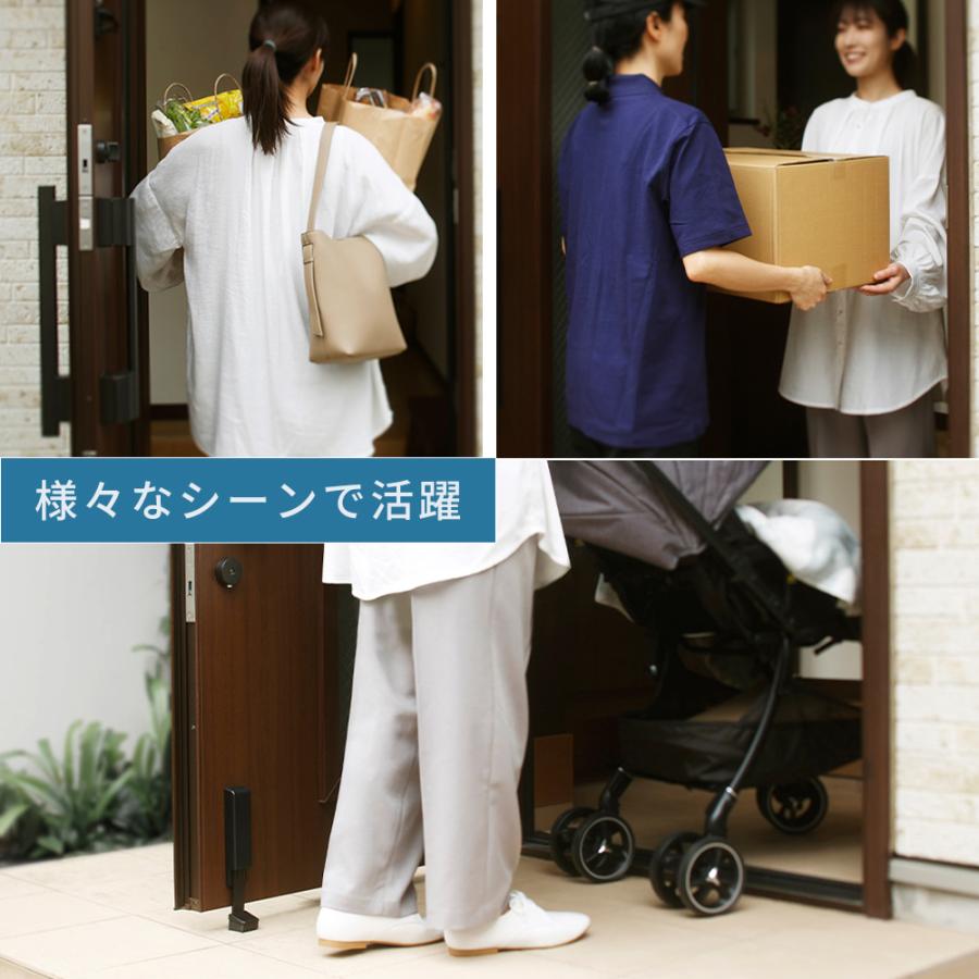 marna マーナ マグネット ドアストッパー ドアストップ 戸当たり 鉄製