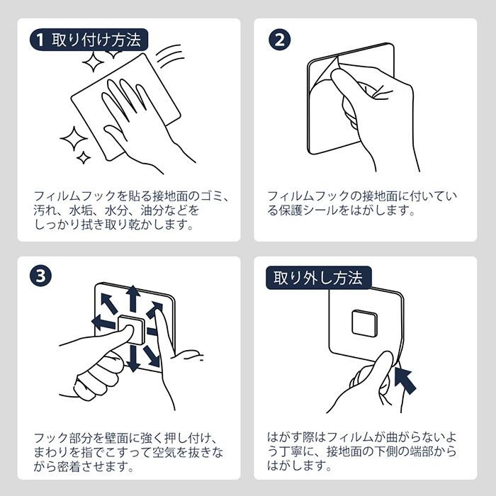 tower 山崎実業 公式 タワー フィルムフック マグネット タンブラー 2