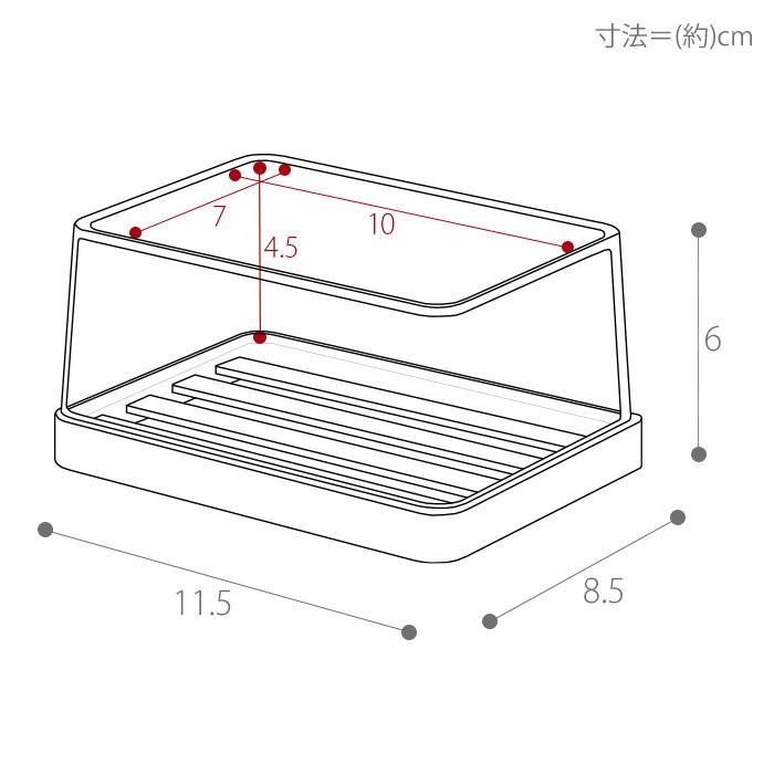 カバー付きソープトレー タワー tower ソープディッシュ ソープホルダー 石けんトレー 石けん置き 浴室 水切り シンプル 清潔 山崎実業 5544 5545|e-alamode|07
