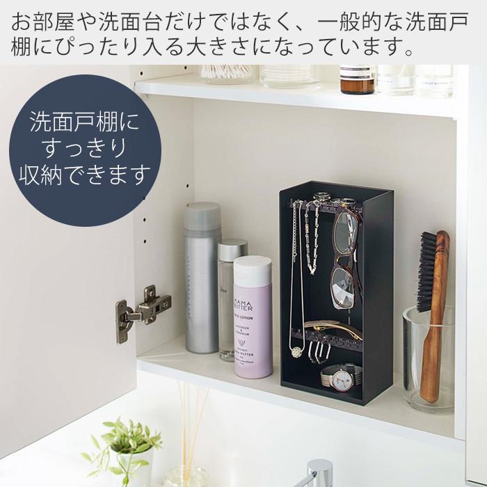高級アクセサリー収納ケース 大容量アクセサリー収納ケース 楽天市場】【10%OFFクーポン配付中】選べる3カラーの大容量
