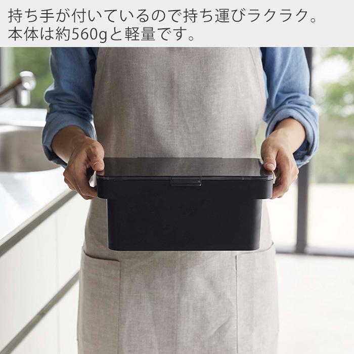 tower 山崎実業 公式 タワー 密閉ペットフードストッカー 1.5kg