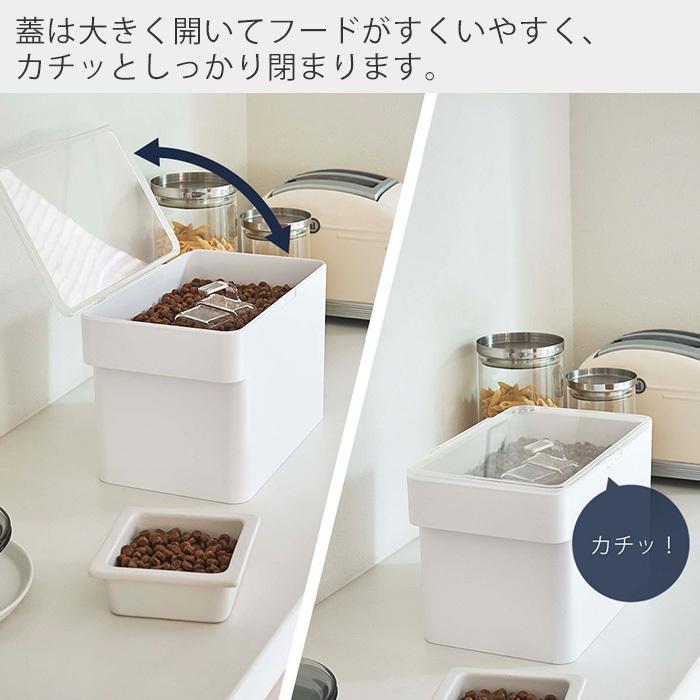 市場 山崎実業 ドッグフード タワー スリム おしゃれ キャットフード 3 5kg 密閉ペットフードストッカー 計量カップ付 Tower