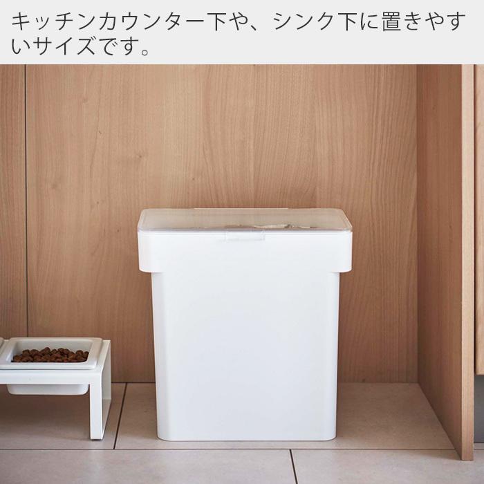 超ポイントアップ祭 密閉袋ごとペットフードストッカー 3kg 計量カップ付 Tower おしゃれ スリム キャットフード ドッグフード エサ入れ 6l 保存容器 山崎実業 5613 970円 Whitesforracialequity Org