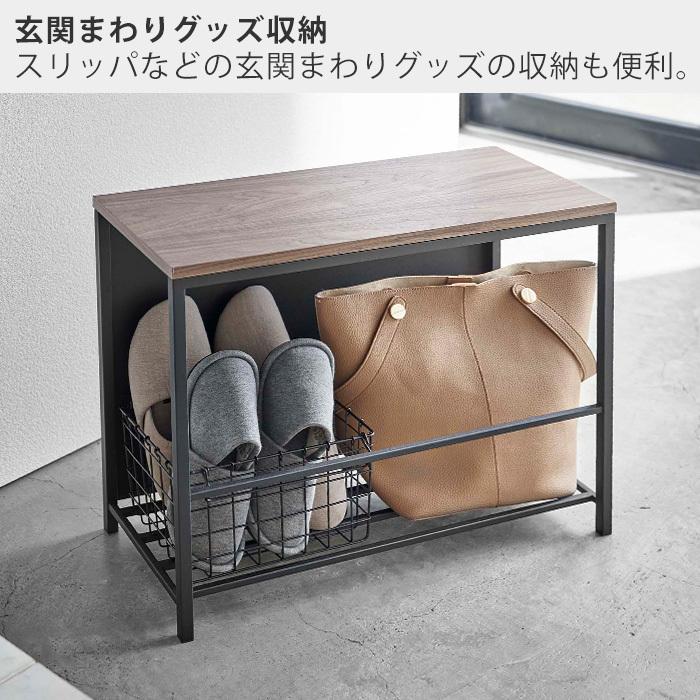 tower 山崎実業 公式 タワー 収納付き玄関ベンチ ベンチラック 荷物