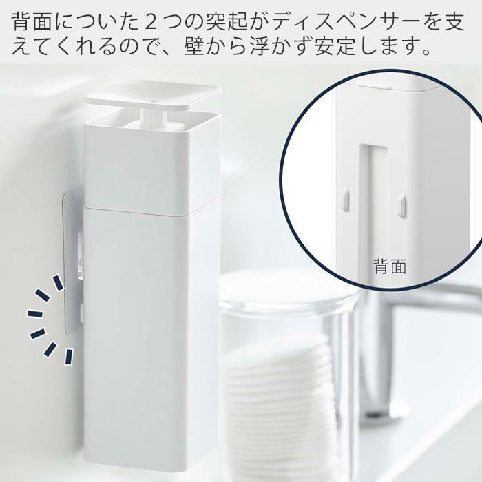 tower 山崎実業 公式 タワー 片手で出せる フィルムフック