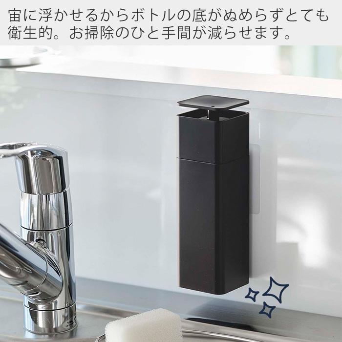 tower 山崎実業 公式 タワー 片手で出せる フィルムフック