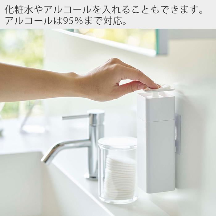 tower 山崎実業 公式 タワー 片手で出せる フィルムフック
