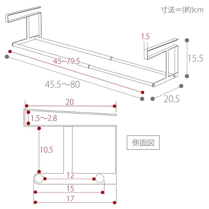 tower 山崎実業 公式 タワー 浮かせる伸縮シューズラック シューズ