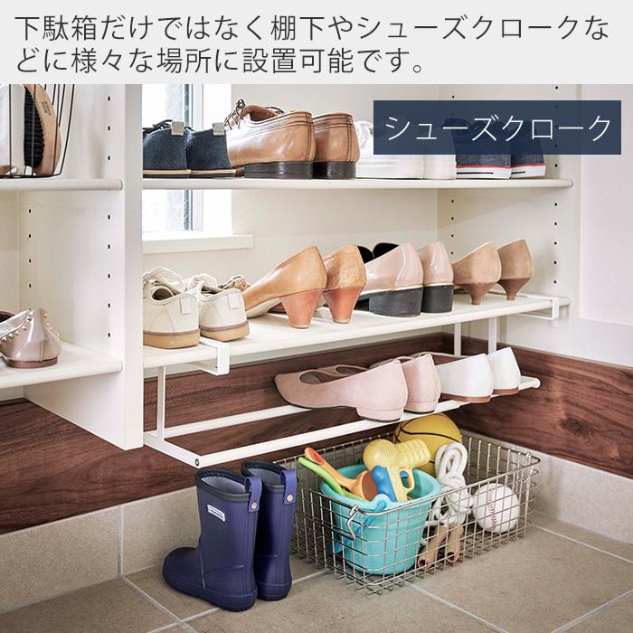 靴箱(明日まで) 楽天市場】【☆店舗10％クーポン】Mayi Box シューズボックス 靴箱 靴