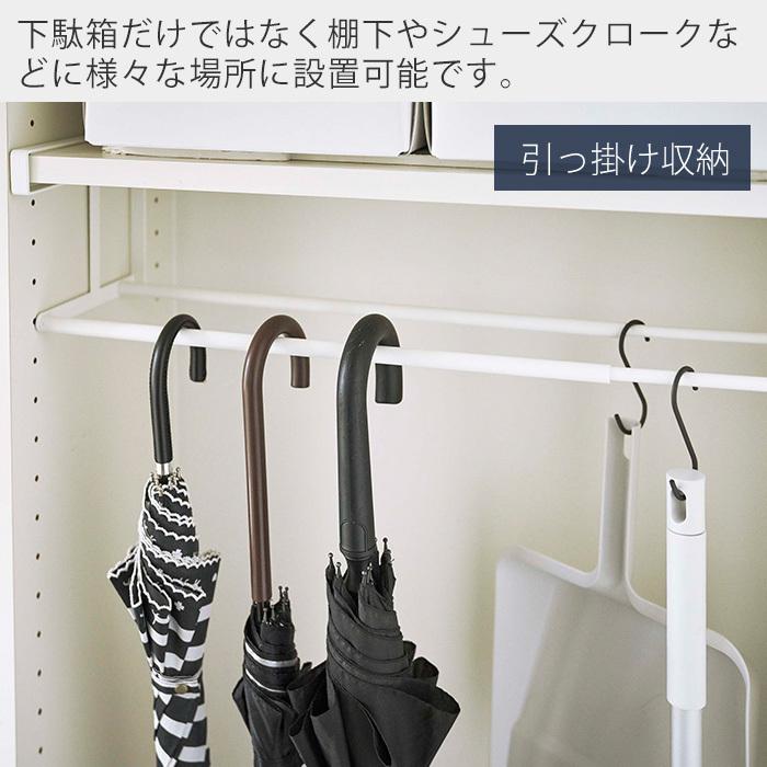 tower 山崎実業 公式 タワー 浮かせる伸縮シューズラック tower 山崎実業 公式 タワー 浮かせる伸縮シューズラック