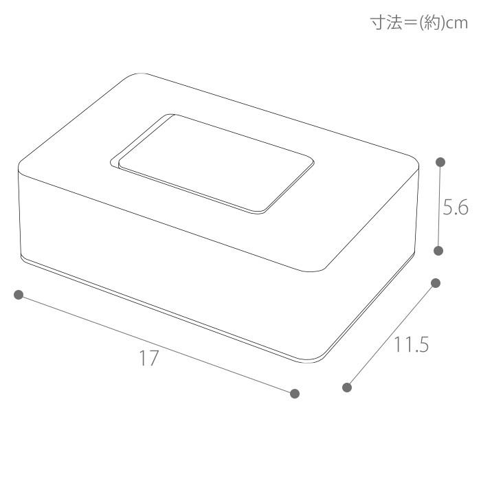 ウェットシートホルダー タワー tower ケース お掃除クリーナー おしりふきシート シリコン 乾燥防止 おしゃれ 山崎実業 5702 5703｜e-alamode｜10
