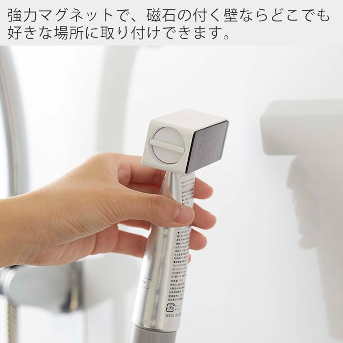 tower 山崎実業 公式 タワー マグネット 歯磨き粉チューブ ホルダー