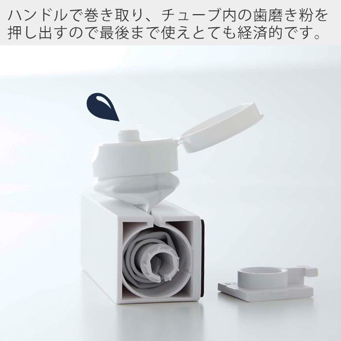 tower 山崎実業 公式 タワー マグネット 歯磨き粉チューブ ホルダー