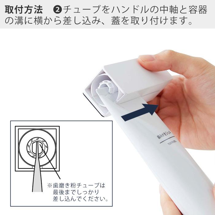 tower 山崎実業 公式 タワー マグネット 歯磨き粉チューブ ホルダー