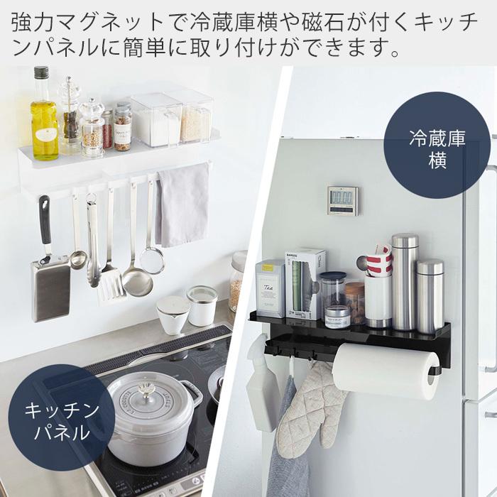 Ryo様専用 アンティーク風アイアンパネル、ミルクポット