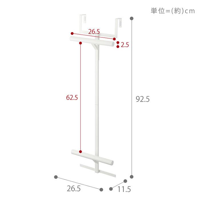tower(タワー)2段ラック tower 2大特典［ 隠せる調味料ラック タワー 2段 ］山崎実業