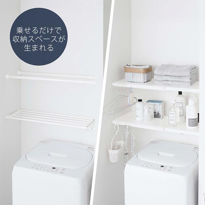 tower 山崎実業 公式 タワー 伸縮突っ張り棒用棚板 L 収納棚 収納 