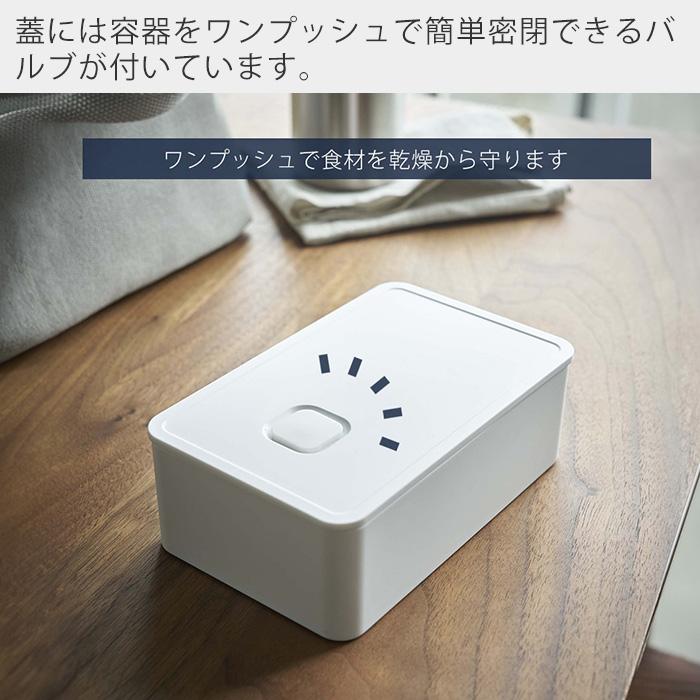 tower 山崎実業 公式 タワー バルブ付き密閉ランチボックス 400ml 弁当
