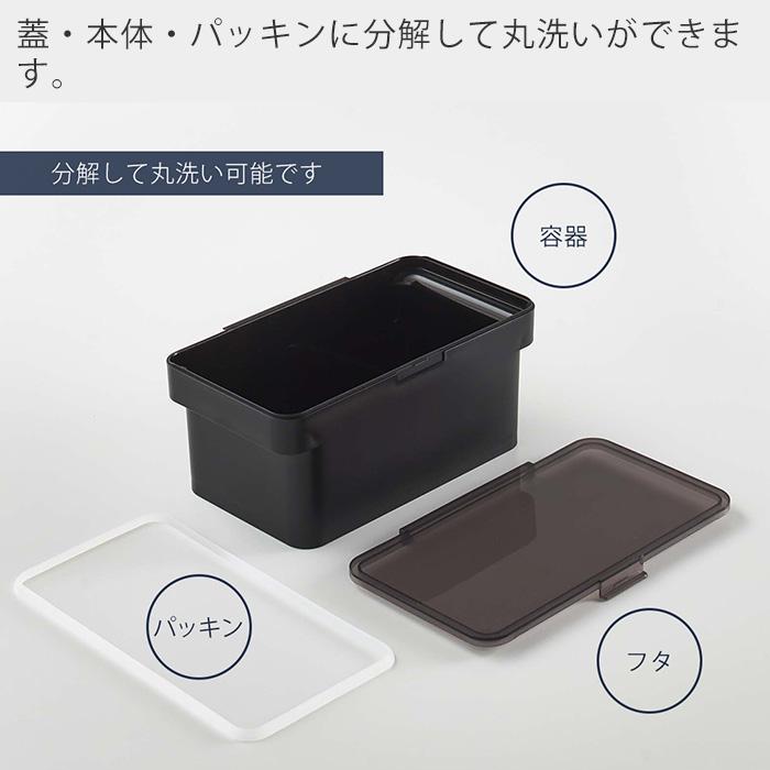 tower 山崎実業 公式 タワー 密閉ぬか漬けケース 水取り器付 お漬物