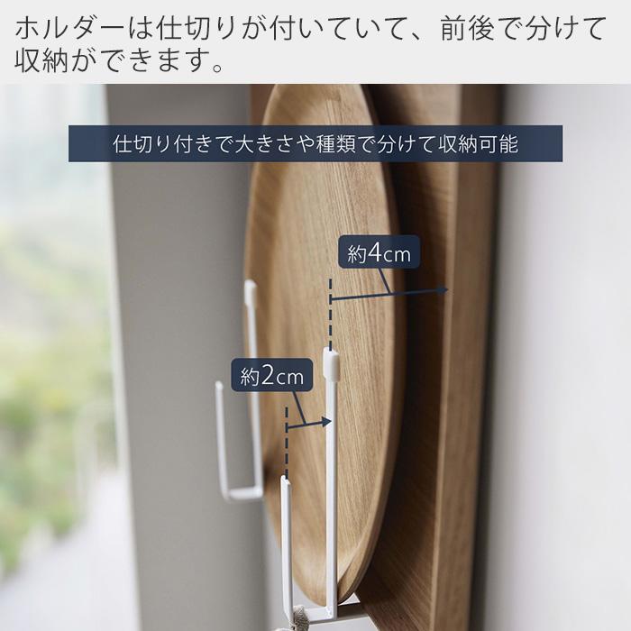 tower 山崎実業 公式 タワー マグネットキッチントレーホルダー 2個組
