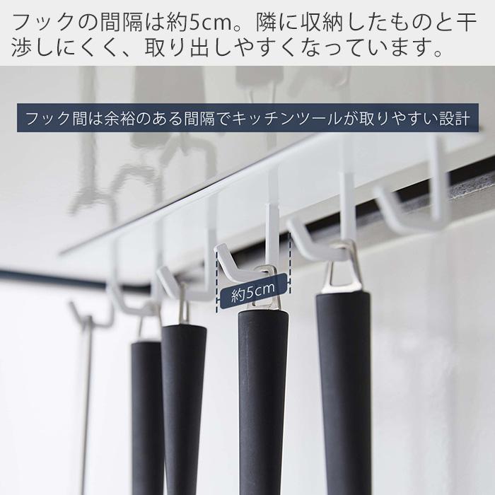 tower 山崎実業 公式 タワー マグネットレンジフードフック レンジ