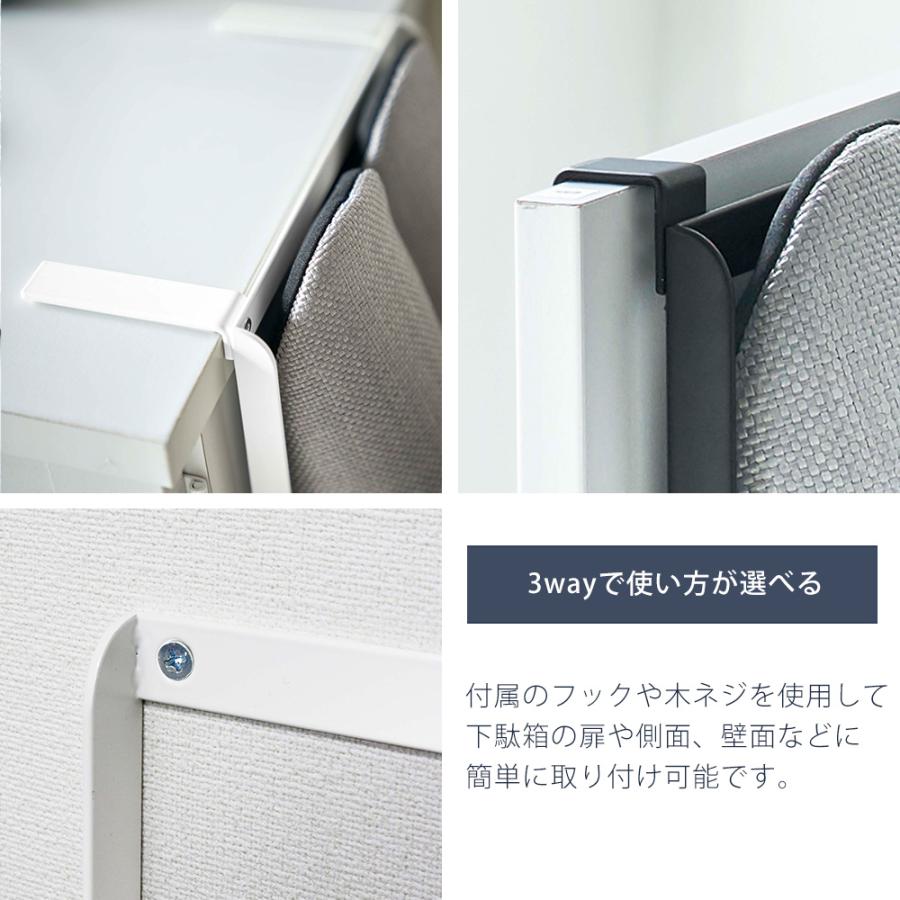 tower 山崎実業 公式 タワー 下駄箱扉＆引っ掛け式 スリッパラック