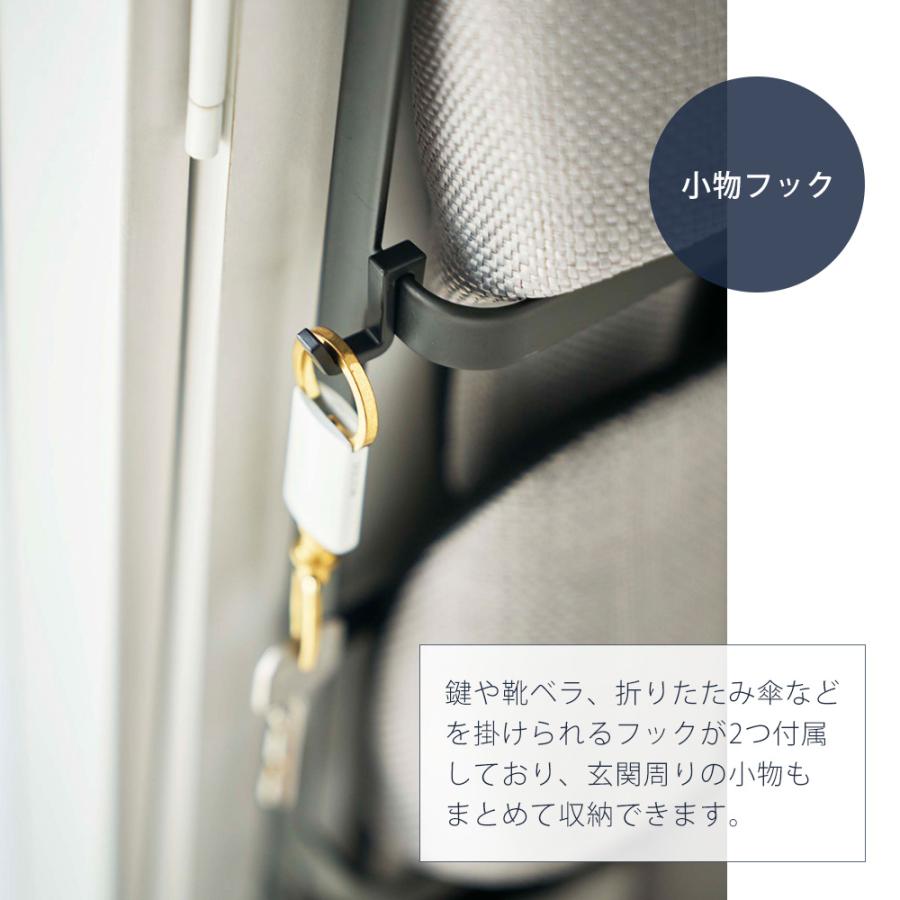 tower 山崎実業 公式 タワー 下駄箱扉＆引っ掛け式 スリッパラック