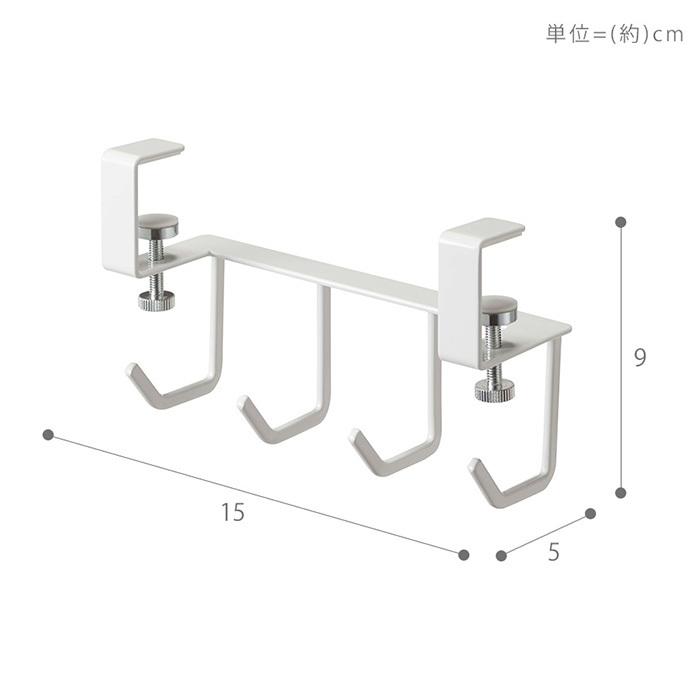 以上節約 洗面戸棚下フック Tower おしゃれ 吊り下げ戸棚 洗面所 洗面台 コップ ドライヤー ブラシ 髪ゴム 4連フック 戸棚下収納 サニタリー収納 山崎実業 5008 5009 Www Mdsmexico Com