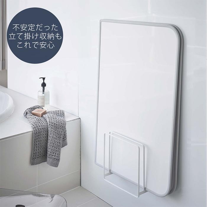 tower 山崎実業 公式 タワー 乾きやすい マグネット 風呂蓋スタンド