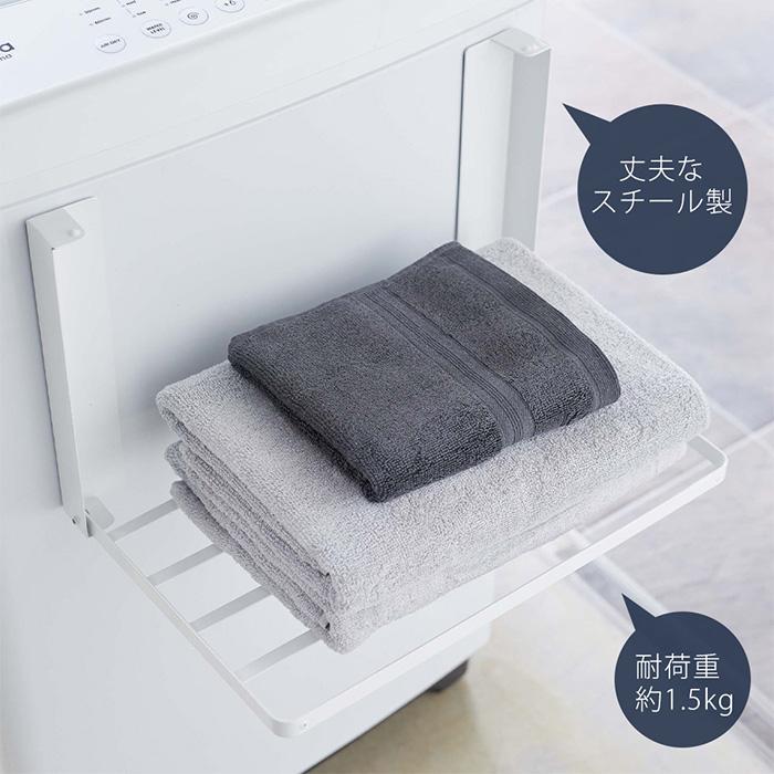 ★4/12まで出品★tower 山﨑実業ランドリーラック 洗濯機用 上部棚付き 楽天市場】[ 立て掛けランドリーシェルフ タワー ] 山崎実業 公式