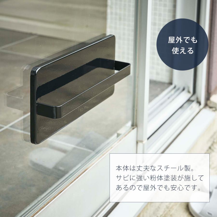 tower 山崎実業 公式 タワー ツーウェイ ベランダ スリッパラック 吸盤