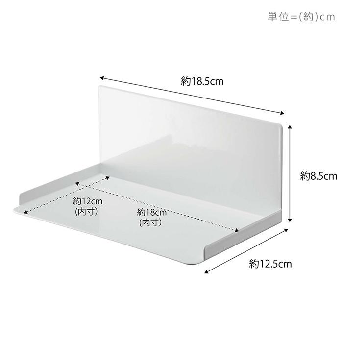 山崎実業 公式 タワー マグネット調味料ストッカーラック tower 磁石 ラック スパイスラック ボトルラック スチールパネル対応 5132 5133 | tower | 12