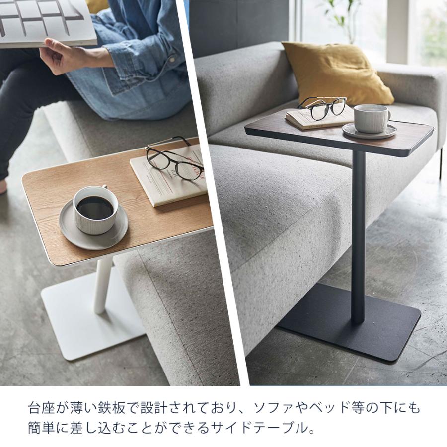 台形の木製テーブル A　センターテーブル コーヒーテーブル サイドテーブル 東谷 サイドテーブル コーヒーテーブル アイアン 木 W 25cm H 45.5cm