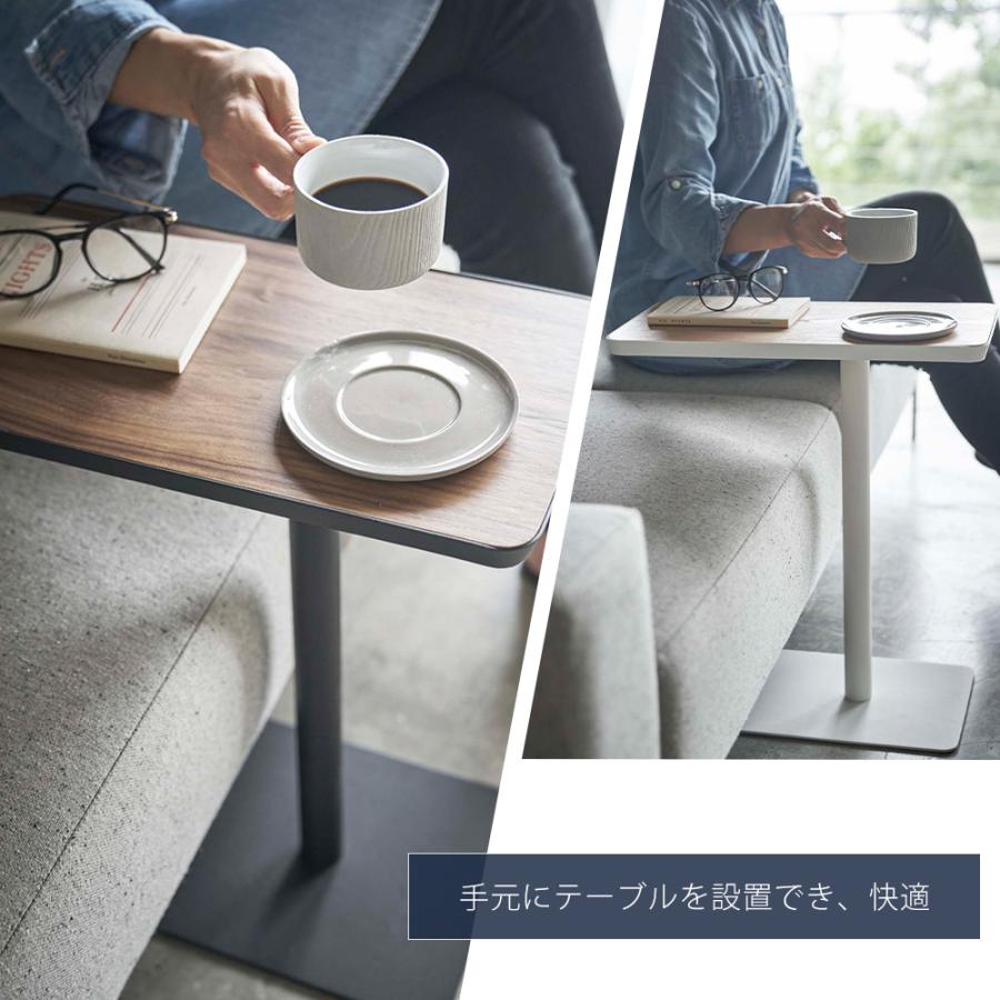 tower 山崎実業 公式 タワー 差し込みサイドテーブル おしゃれ サイド