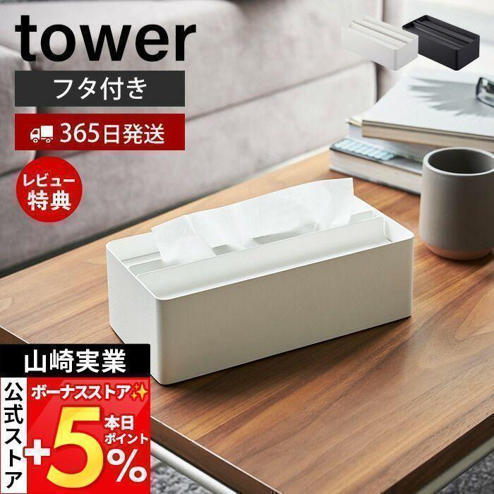 ジャンベ(破れ有) 専用ケース付き ジャンベ(破れ有) 専用ケース付き