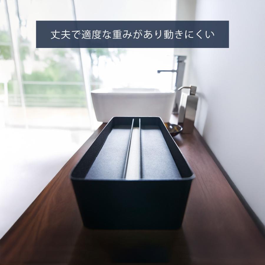 tower 山崎実業 公式 タワー 蓋付きペーパータオルケース