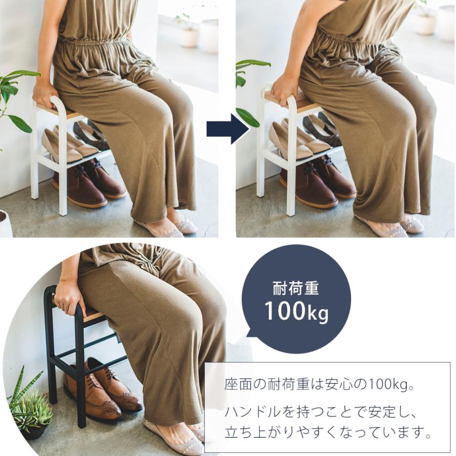 tower 山崎実業 公式 タワー 立ちやすいベンチシューズラック 磁下駄箱