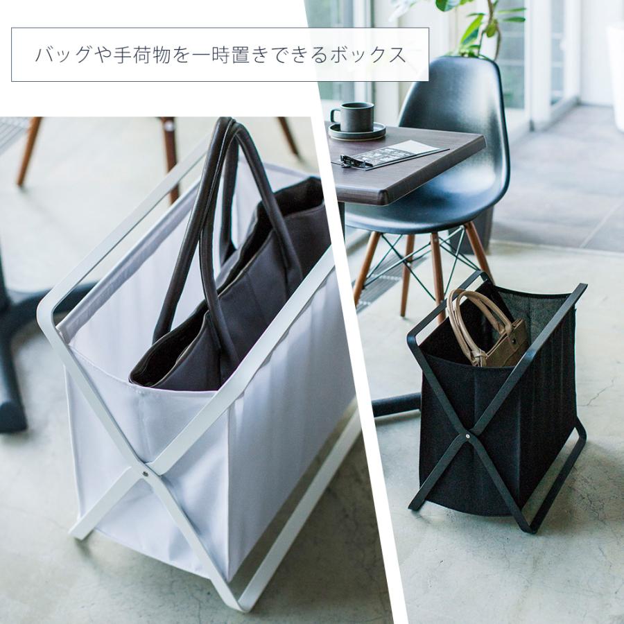 tower 山崎実業 公式 タワー 手荷物収納ボックス バスケット ボックス