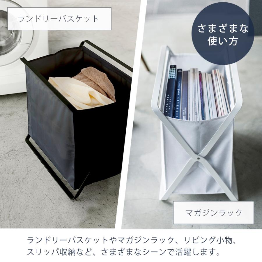 tower 山崎実業 公式 タワー 手荷物収納ボックス バスケット ボックス